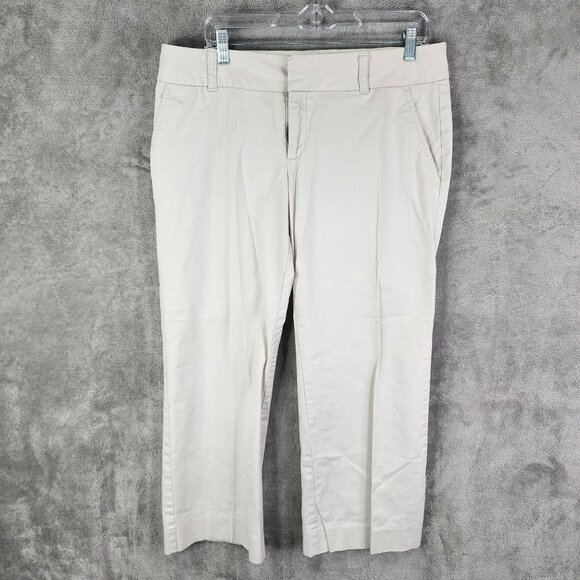 Womens Beige Old Navy Low Waist Stretch Pants Cotton Spandex Flat Front Size 12 - Picture 2 of 9